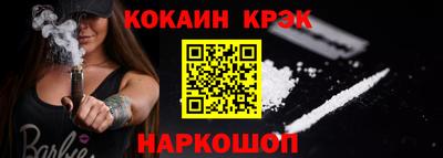 шишки Кулебаки