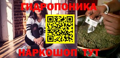 кокаин Краснознаменск