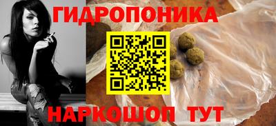 соль ск Кумертау
