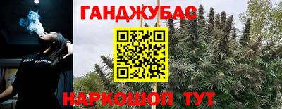кокаин Краснознаменск