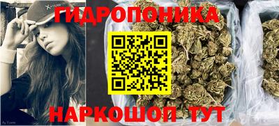гашик Краснокаменск