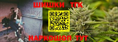 jwh Кунгур