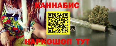 шишки Кулебаки