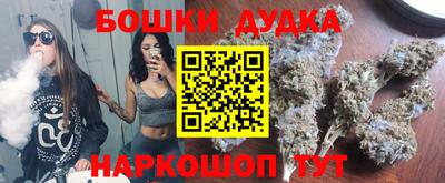 мефедрон VHQ Краснодар