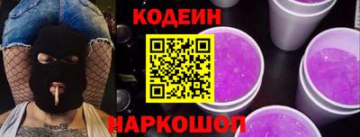 соль ск Кумертау
