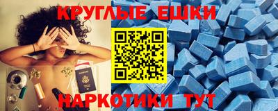 шишки Кулебаки