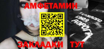 jwh Кунгур