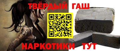 соль ск Кумертау