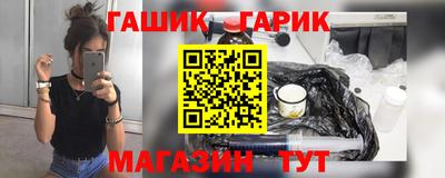 jwh Кунгур