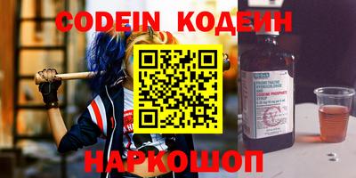 jwh Кунгур