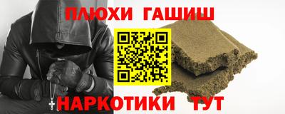 соль ск Кумертау
