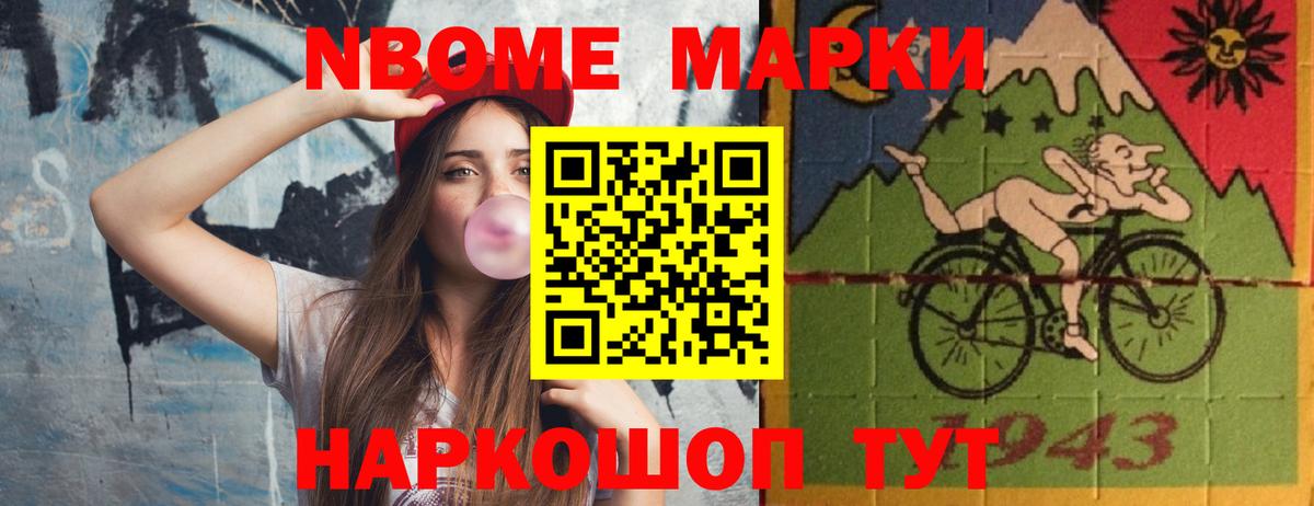 ЛСД экстази кислота  Вход с VPN  Керчь 